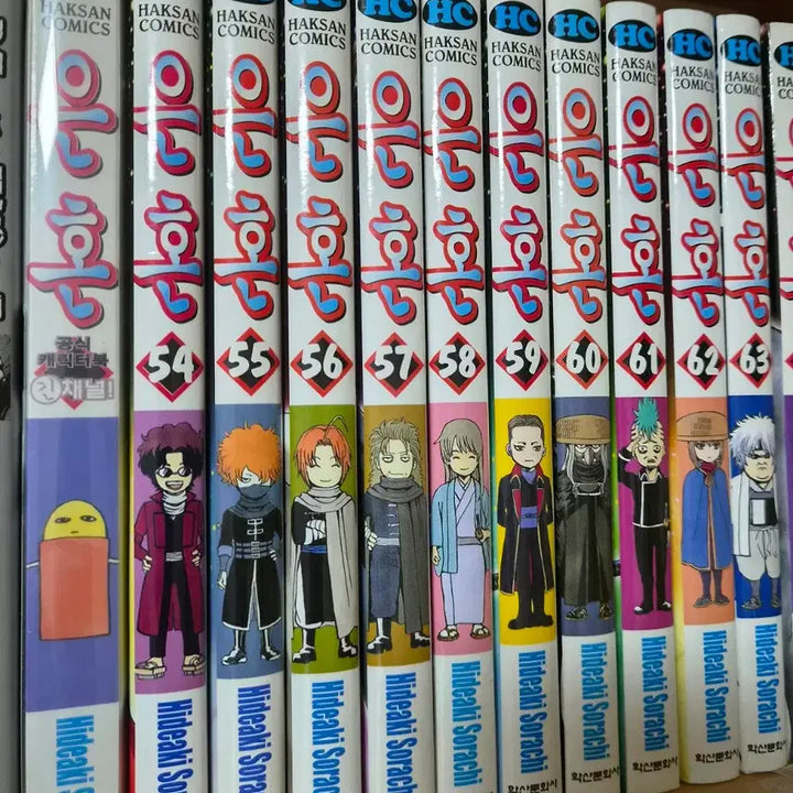 [SOLD OUT] 은혼 1-63 판매 (46, 47, 52, 53권 없음)