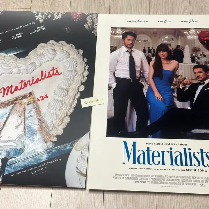 [BUNJANG] Artgraphy "Materialists" Movie Poster Set (A3) - Celine Song / [아트그라피]영화 머티리얼리스트 아트그라피 포스터(A3)셀리느송