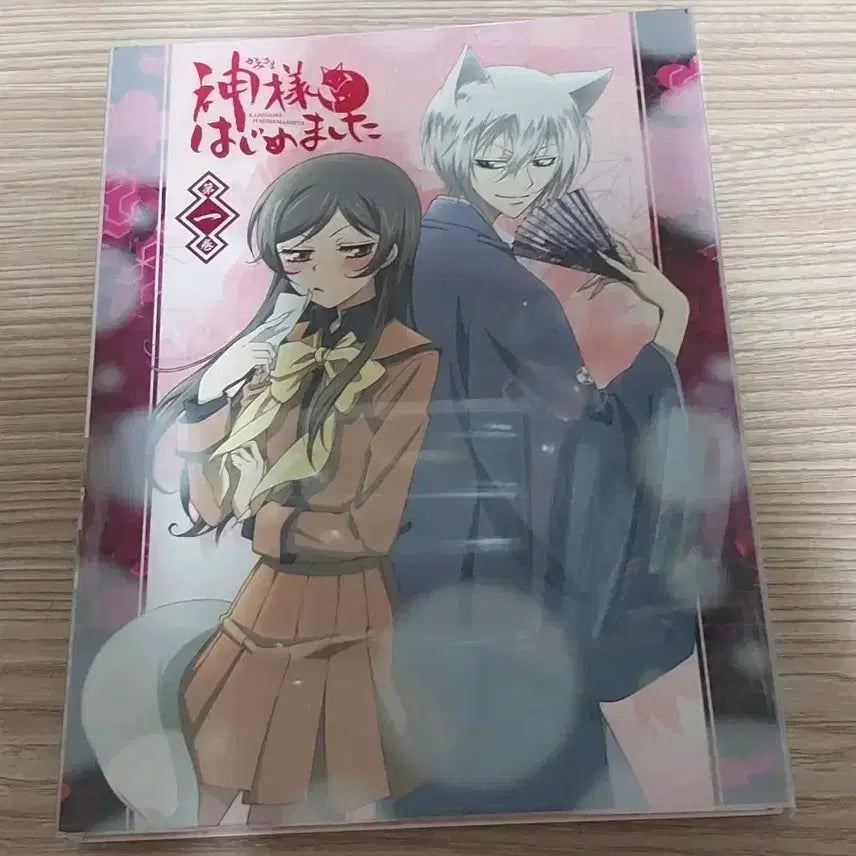 [BUNJANG] Kamisama Kiss CD/DVD Set / 오늘부터 신령님 cd dvd