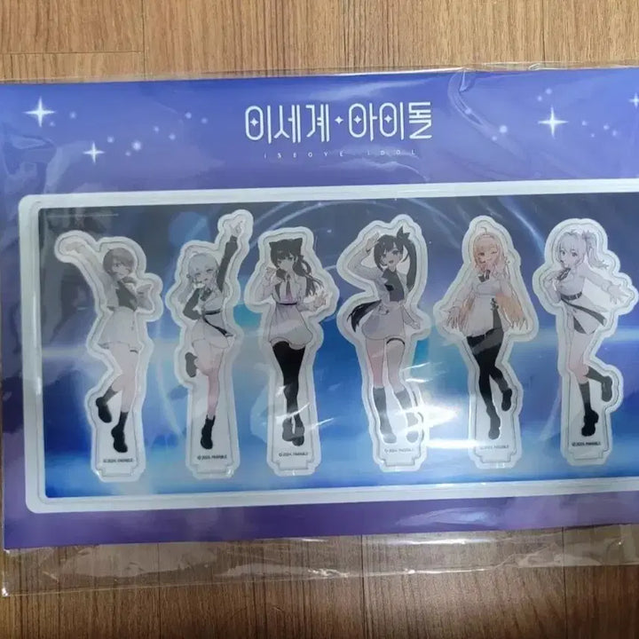 [BUNJANG] IRL (Isegye Idol) Diorama / 이세계 아이돌 디오라마