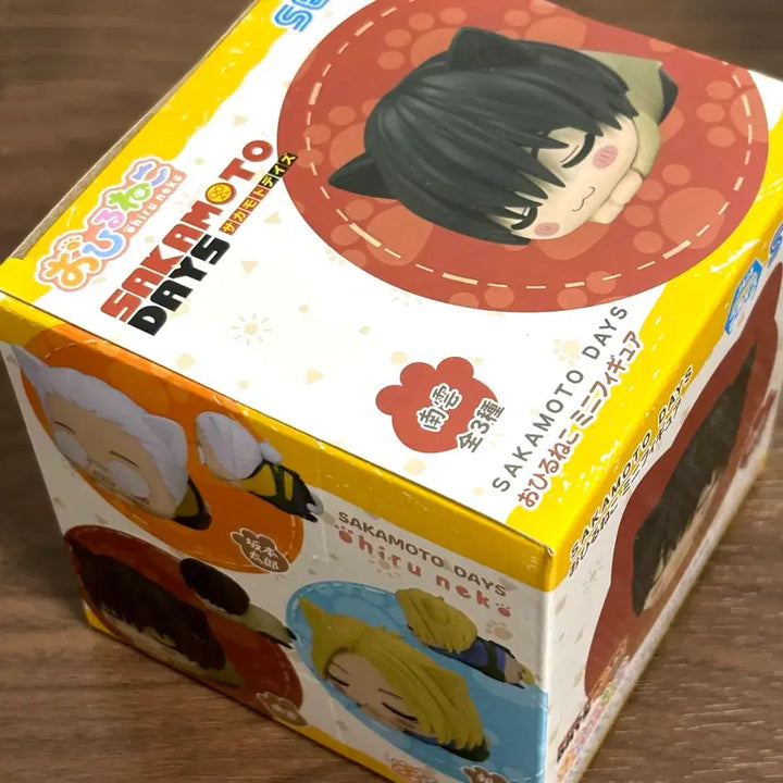 [BUNJANG] Sakamoto Days Nagumo Yoichi Ohiruneko Figure (Sealed) / [미개봉]사카모토데이즈 나구모 요이치 오히루네코 피규어
