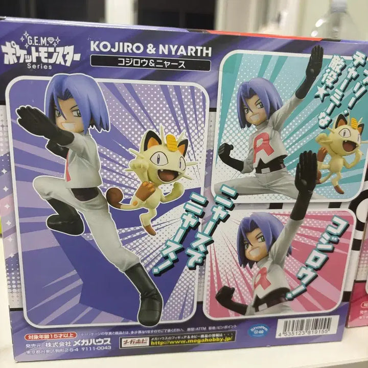 [BUNJANG] G.E.M. Series Pokemon Team Rocket James &amp; Meowth Figure / G.E.M. 포켓몬스터 로켓단 로이 &amp; 냐옹 피규어