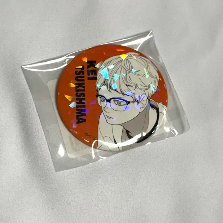 [BUNJANG] Haikyuu!! Tsukishima All-Star Can Badge (Sealed) / 하이큐 츠키시마 올스타 캔뱃지 미개봉