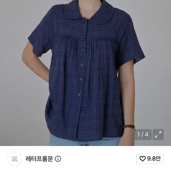 [BUNJANG] Letter From Moon Checkered Shirt Blouse / 레터프롬문 체크셔츠 블라우스