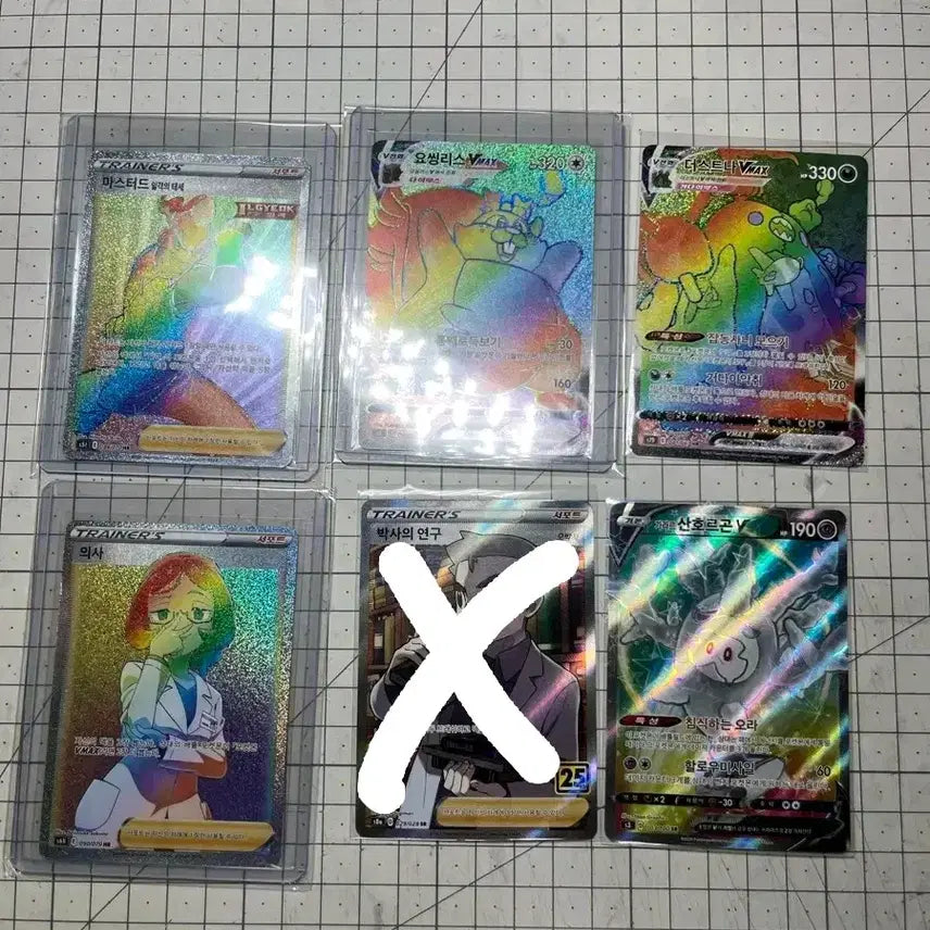 [BUNJANG] Pokemon Trading Cards / 포켓몬카드