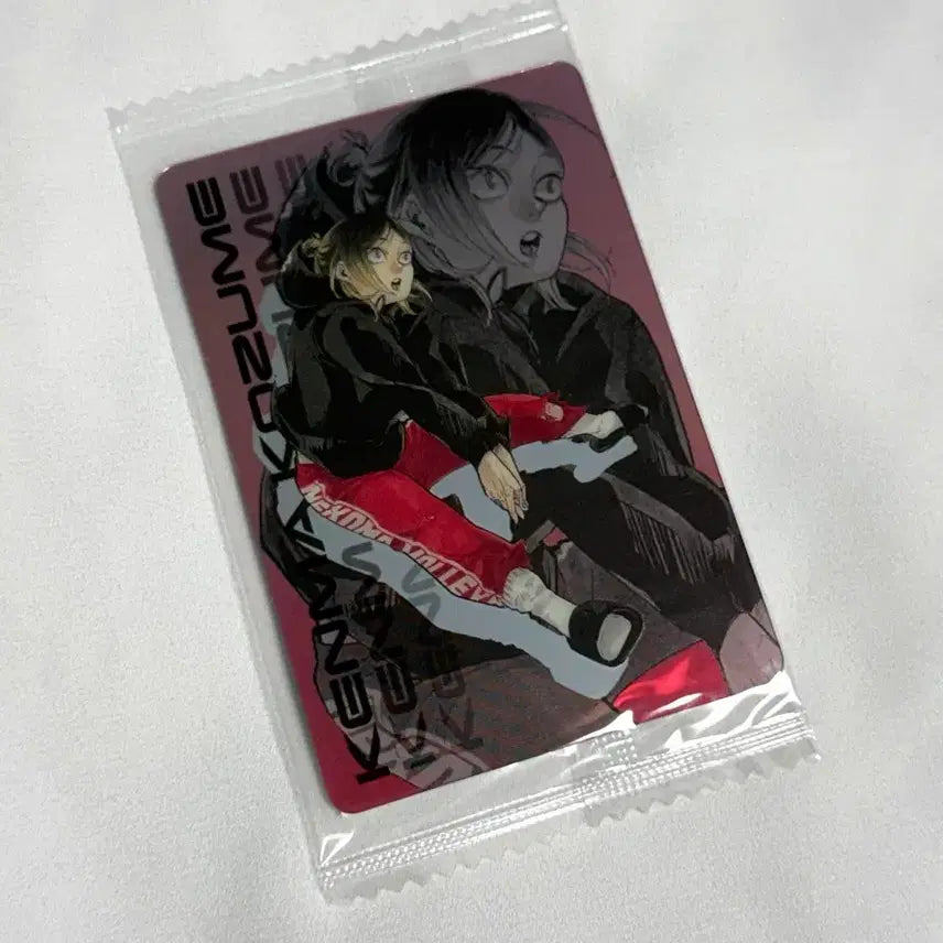 [BUNJANG] Haikyuu!! Kozume Kenma Jump Shop Kirapi Card (Sealed) / 하이큐 켄마 점프샵 키라피 카드 미개봉