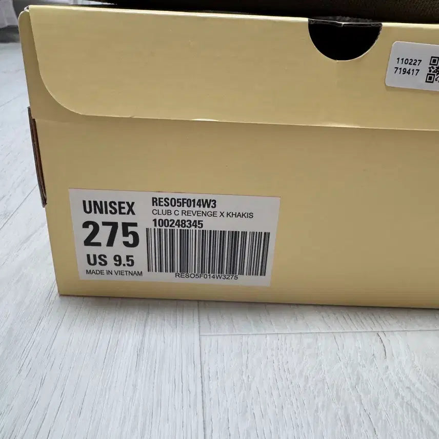 [BUNJANG] Reebok Club C Revenge Khaki / 리복 카키스 클럽C 리벤지카키 275
