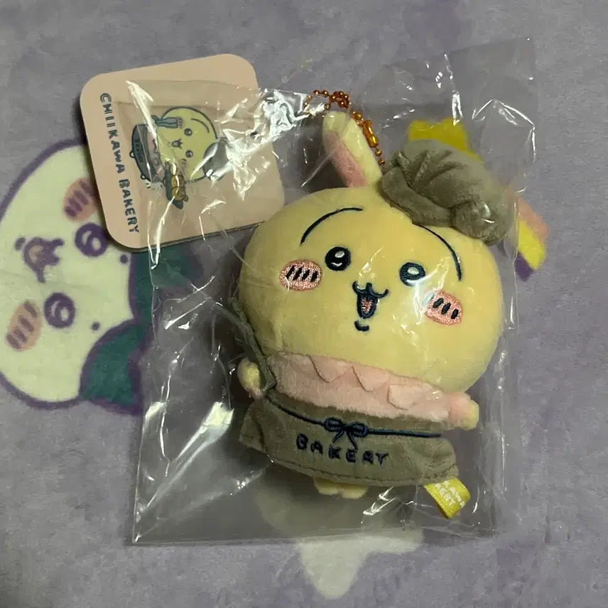 [BUNJANG] Chiikawa Usagi Bakery Mascot (Sealed) / 미개봉) 치이카와 베이커리 빵집 우사기 마스코트