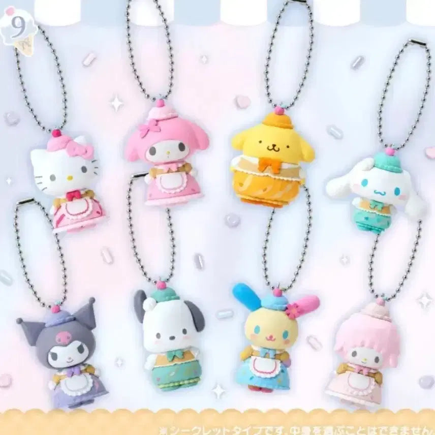 [BUNJANG] Sanrio Dreamy Ice Cream Random Keyring - Kuromi / 산리오 드리미 아이스크림 랜덤키링 - 쿠로미
