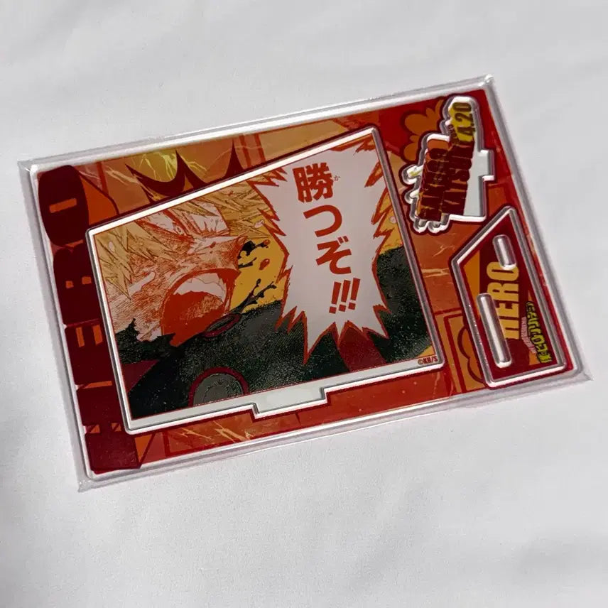 [BUNJANG] My Hero Academia Katsuki Bakugo 2025 Diorama (Sealed) / 히로아카 바쿠고 2025 디오라마 미개봉