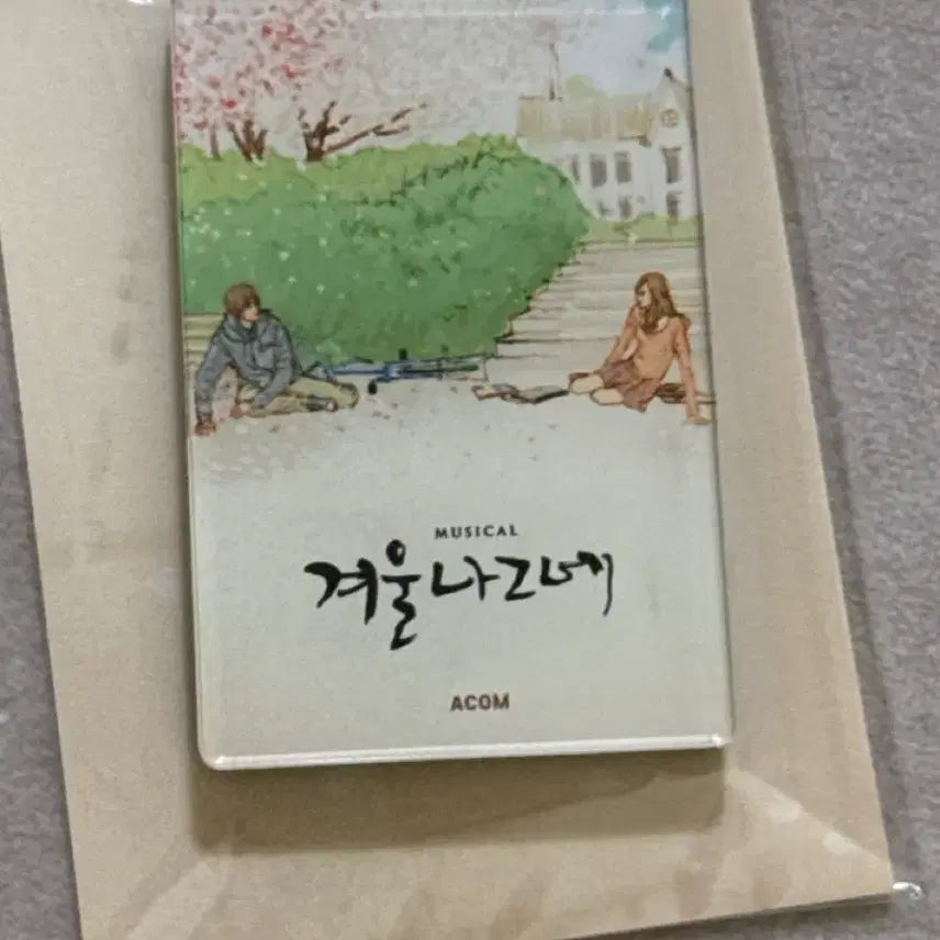 [BUNJANG] Musical Winter&