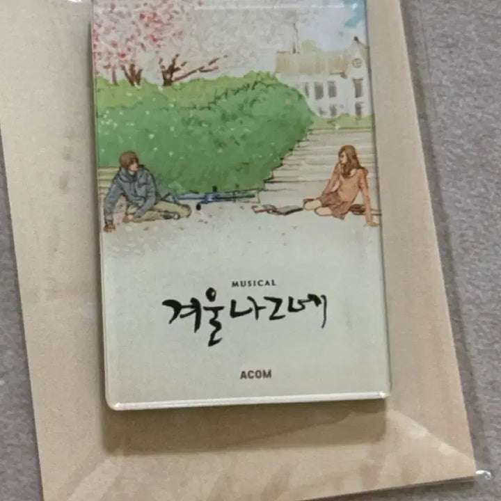 [BUNJANG] Musical Winter&