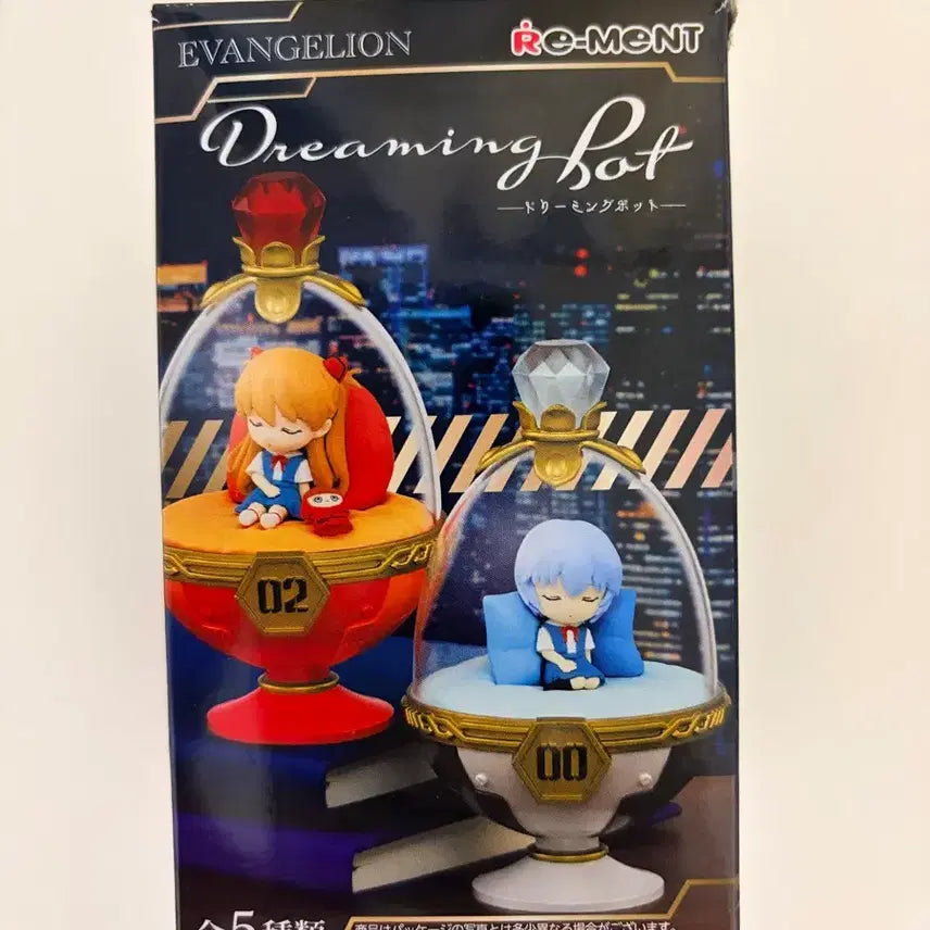 [BUNJANG] Re-Ment Evangelion Mari Makinami Illustrious Figure / 에반게리온 피규어 리멘트 마리