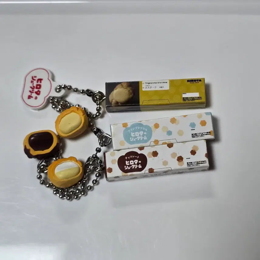 [BUNJANG] Hirota Cream Puff Gachapon Keychain Food Gacha Bundle Set / 히로타 슈크림과자 가챠 키링 음식가챠  일괄