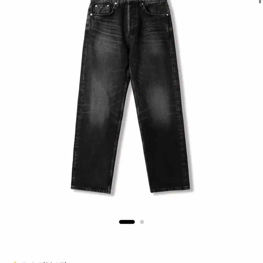 [BUNJANG] SEW Selvedge Dark Black Straight Denim Jeans / [3] SEW 셀비지 데님 다크 블랙