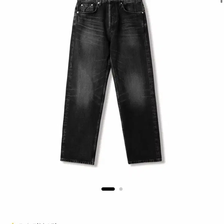 [BUNJANG] SEW Selvedge Dark Black Straight Denim Jeans / [3] SEW 셀비지 데님 다크 블랙