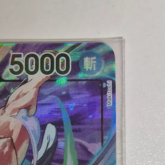 [SOLD OUT] 원피스 카드 롤로노아 조로 매트 리더 팝니다