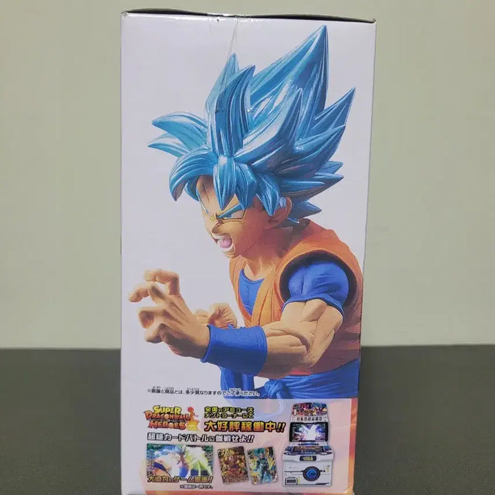 [BUNJANG] Dragon Ball Heroes Super Saiyan Goku Figure (Sealed) / (미개봉) 드래곤볼 히어로즈 초절극교 손오공 피규어