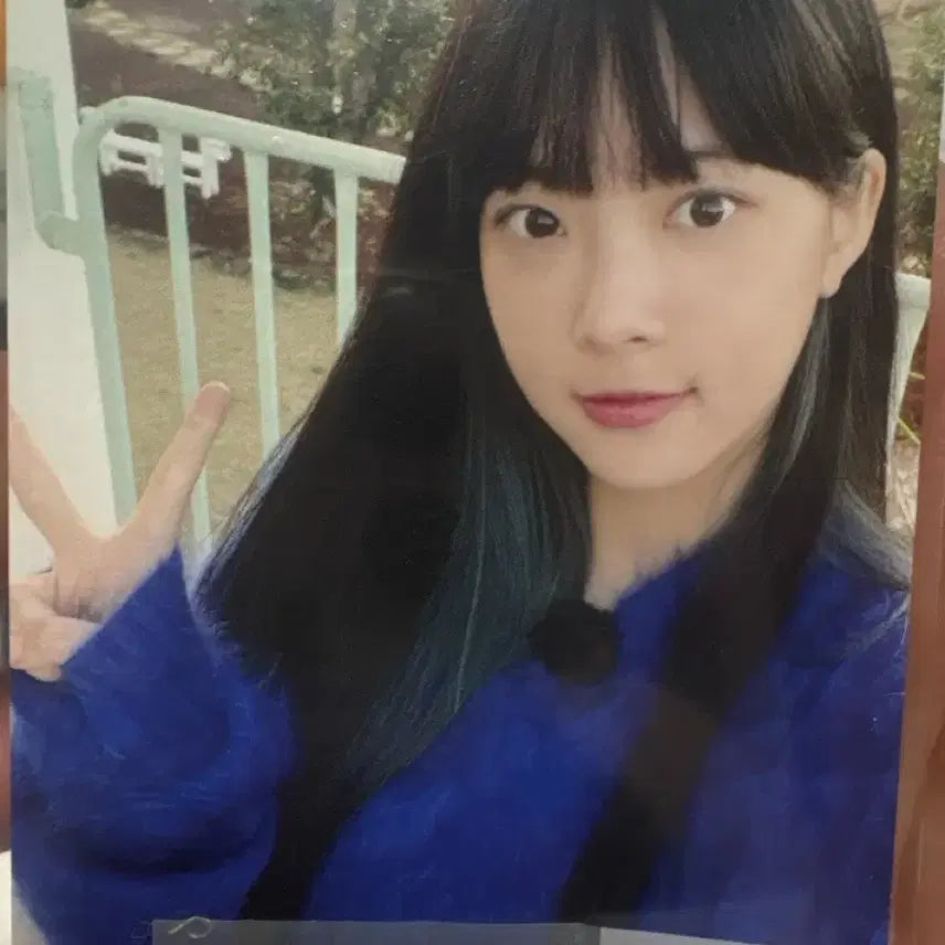 [BUNJANG] DXTEEN Japan MD Group Photocard / 피어리스 재팬 엠디 단체