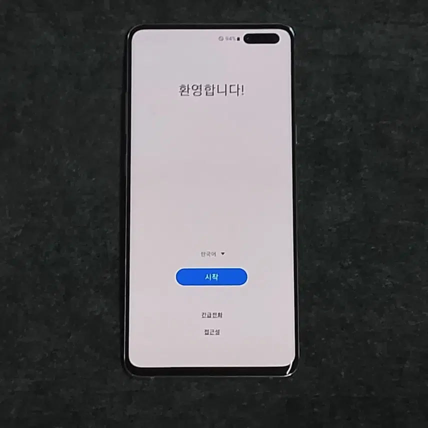 [BUNJANG] Samsung Galaxy S10 5G 256GB Smartphone / 삼성 갤럭시 S10 5G 256gb 갤럭시 스마트폰.
