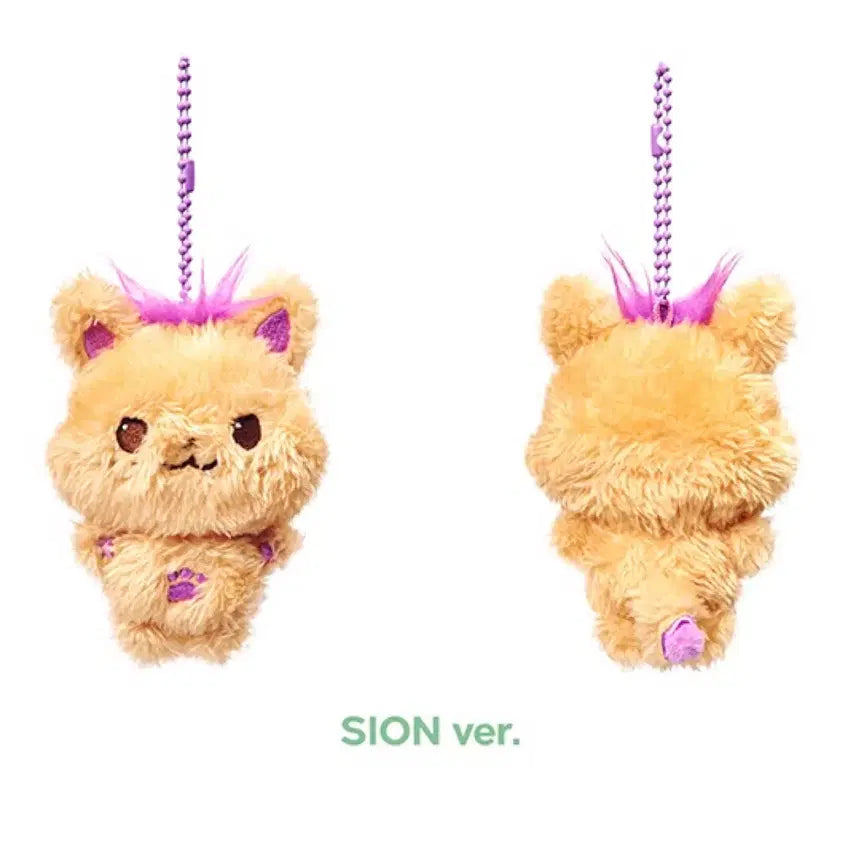 [BUNJANG] NCT WISH Sion Seoning Pocketdol Doll (Sealed) / 엔시티위시 시온 시오닝 포켓돌 (미개봉)