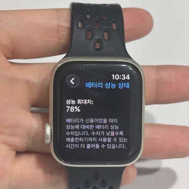 [BUNJANG] Apple Watch SE 2nd Gen 40mm / 애플워치 se2 40mm