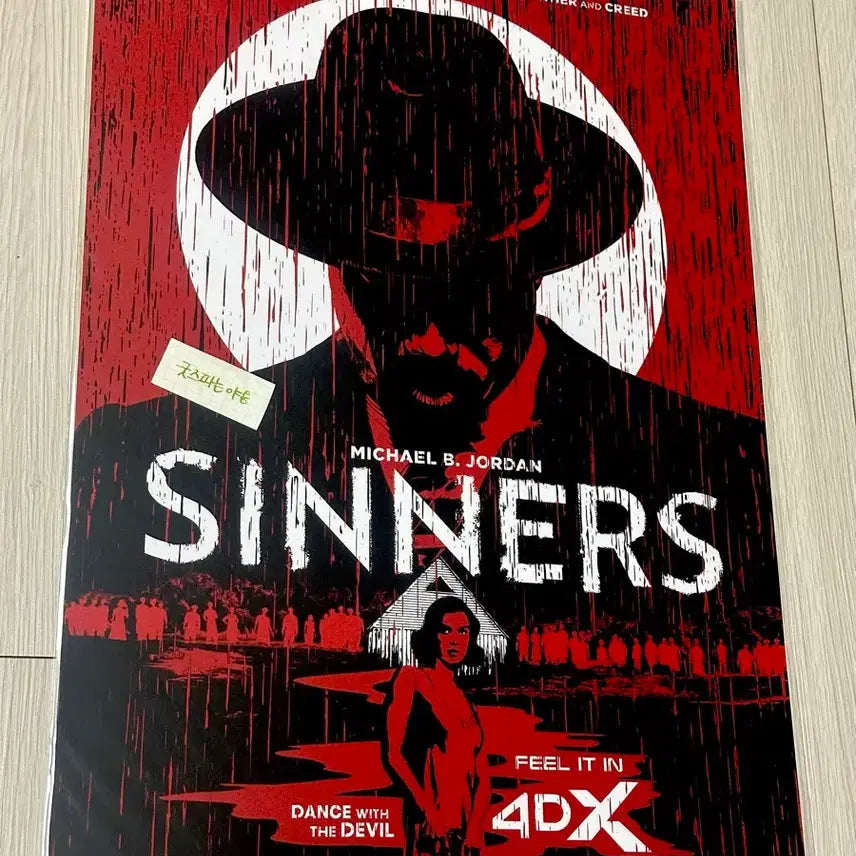 [BUNJANG] Limited Edition "The Cinus" 4DX Red Poster (A3) - Ryan Coogler / [초희귀한정판]영화 씨너스 4DX 리미티드 레드 포스터(A3)라이언쿠글러