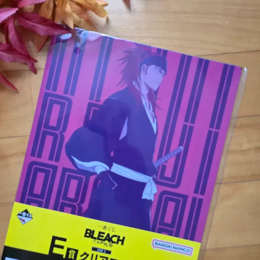 [BUNJANG] Bleach: Thousand-Year Blood War Ichiban Kuji E Prize Renji x Byakuya Clear File / 블리치 천년혈전 제일복권 E상 렌지 x 바쿠야 클리어파일