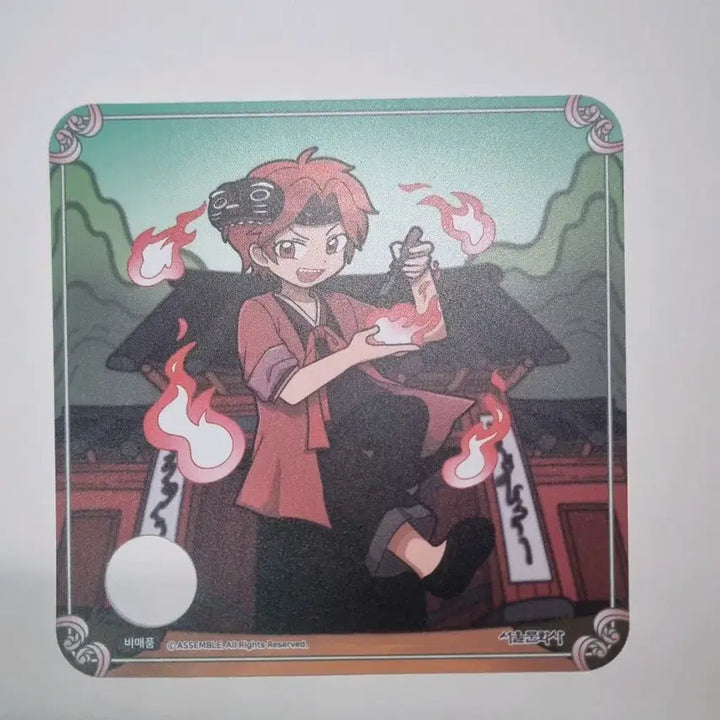 [BUNJANG] The Mask Collector First Edition Bonus Fan / 가면수집가 책 초판 부록