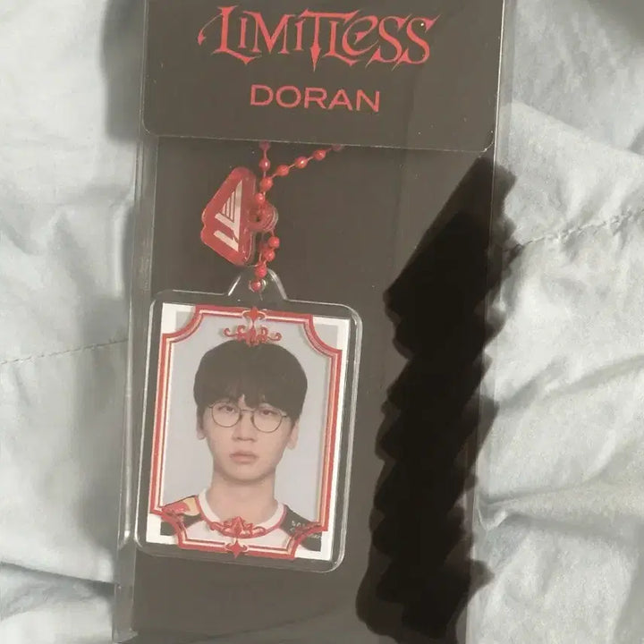[BUNJANG] T1 Doran Proof Photo Keychain / 티원 도란 증명사진 키링