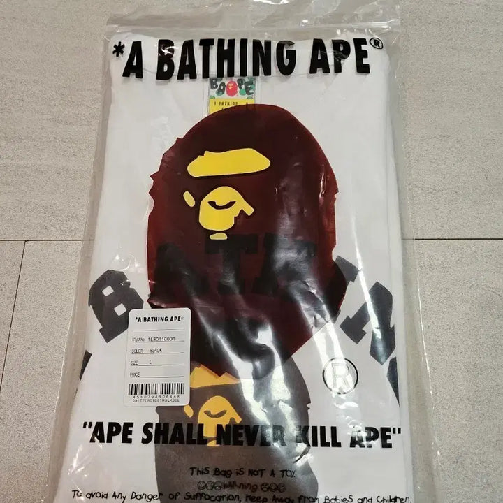 [BUNJANG] BAPE Short Sleeve T-Shirt (L) / 새상품 베이프 반팔티셔츠 L