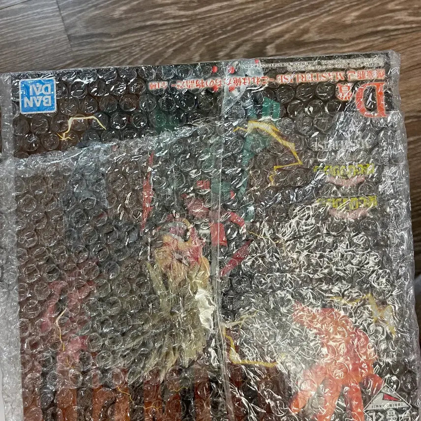 [BUNJANG] My Hero Academia Ichiban Kuji Bakugo Figure / 히로아카/제일복권/이어지는 마음/제일복권 바쿠고 D상