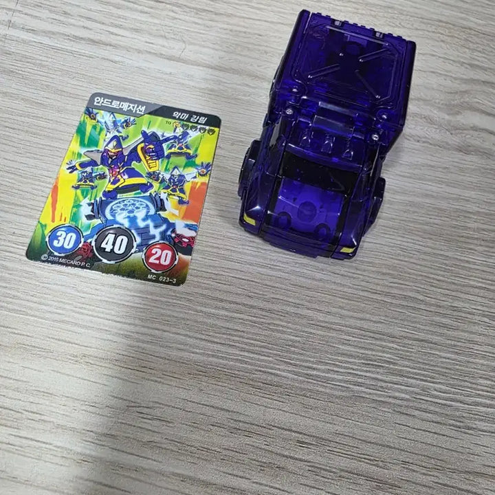 [BUNJANG] Turning Mecard Season 1 Complete Set with Parking Lot Cards / ₩**터닝메카드 초판 10종과 주차장 카드까지 팝니다.**₩