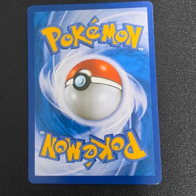 [BUNJANG] Pokemon Card Leopar-d * XY4 056 / 포켓몬 카드 레파르다스 xy4 056