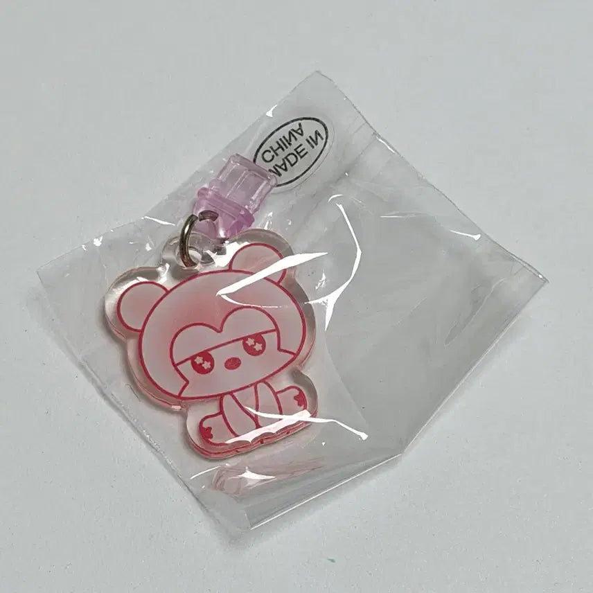 [BUNJANG] RIIZE Archive Pop-up Capsule Plug Charm Shotaro / 라이즈 아카이브 팝업 캡슐 플러그 참 리즈코 쇼타로