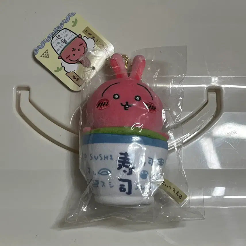 [BUNJANG] Chikawa Sushi Rabbit Mascot (Sealed) / 미개봉) 치이카와 스시 초밥 녹차 우사기 마스코트