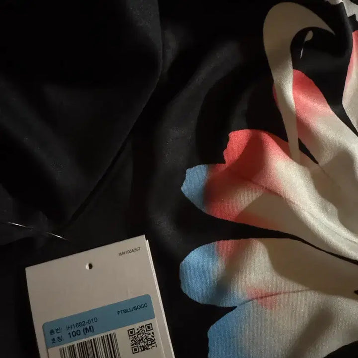 [BUNJANG] Nike x PEACEMINUSONE Academy Pro Short Sleeve Football Top Black / 나이키 x 피스마이너스원 아카데미 프로 숏슬리브 풋볼 탑 블랙