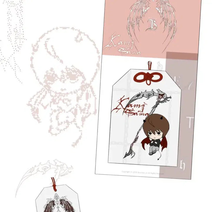 [BUNJANG] Death Note Light Yagami Omamori Charm / 우왓님 데스노트 라이토 오마모리 통판