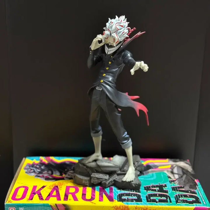 [SOLD OUT] 제일복권 단다단 A상 오카룽