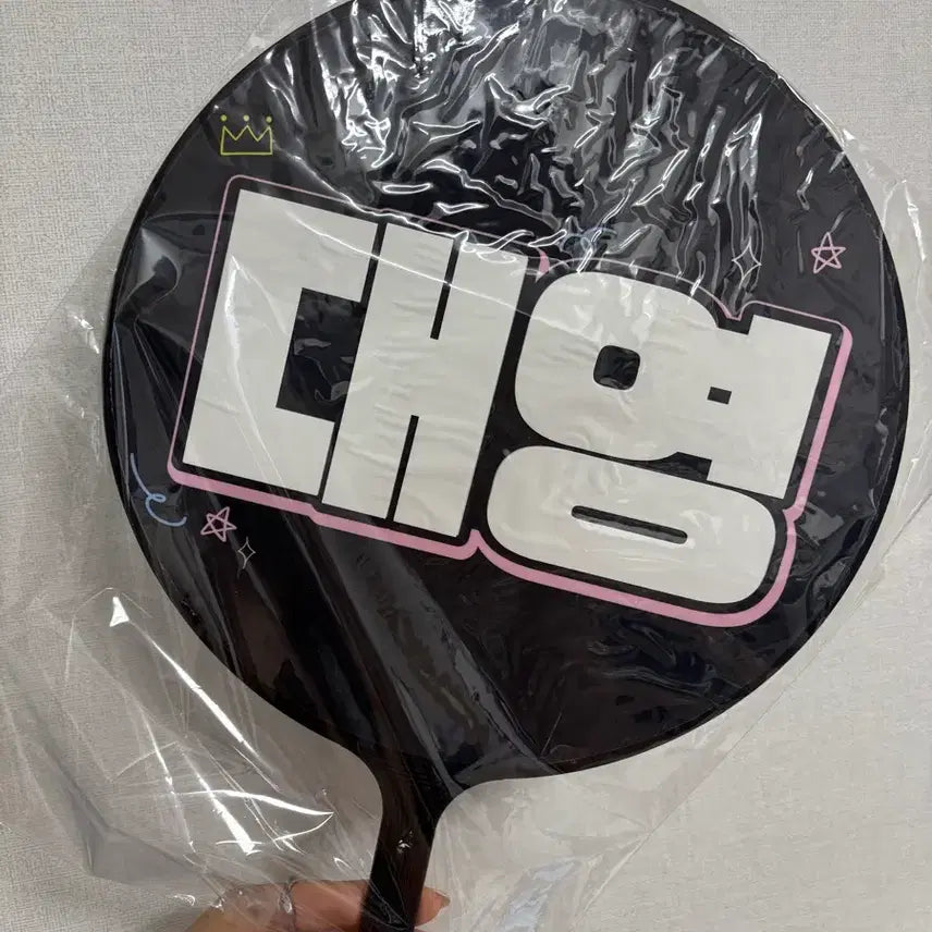 [SOLD OUT] 대영 재희 생카 우치와 팔아용