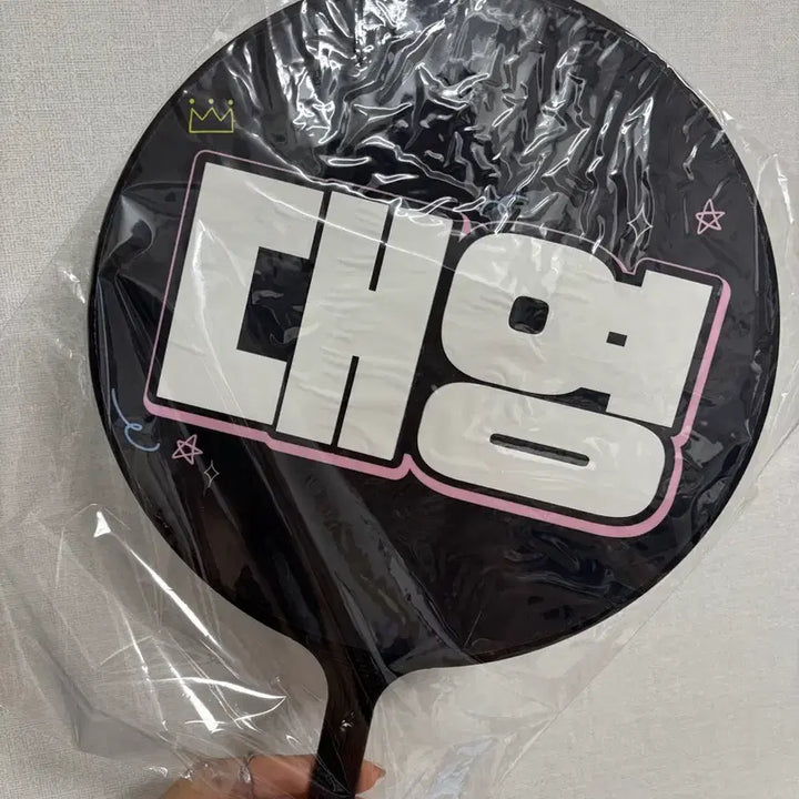 [SOLD OUT] 대영 재희 생카 우치와 팔아용