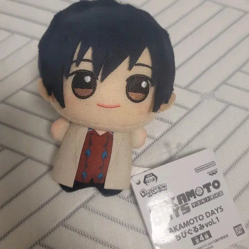 [BUNJANG] Sakadachi Nagumo Chibi Plush / 사카데이 나구모 치비구루미