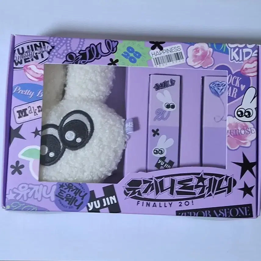 [SOLD OUT] 앤더블 제베원 한유진 포카 립밤 유지니트웨니