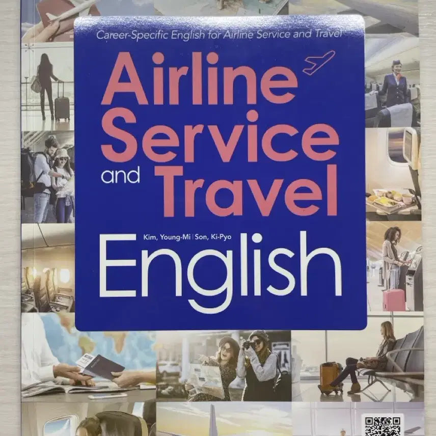 [BUNJANG] Aviation Services and Travel English Textbook / 항공 서비스 및 여행 영어 교재