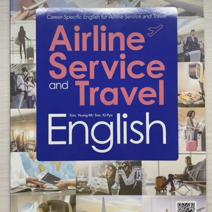 [BUNJANG] Aviation Services and Travel English Textbook / 항공 서비스 및 여행 영어 교재