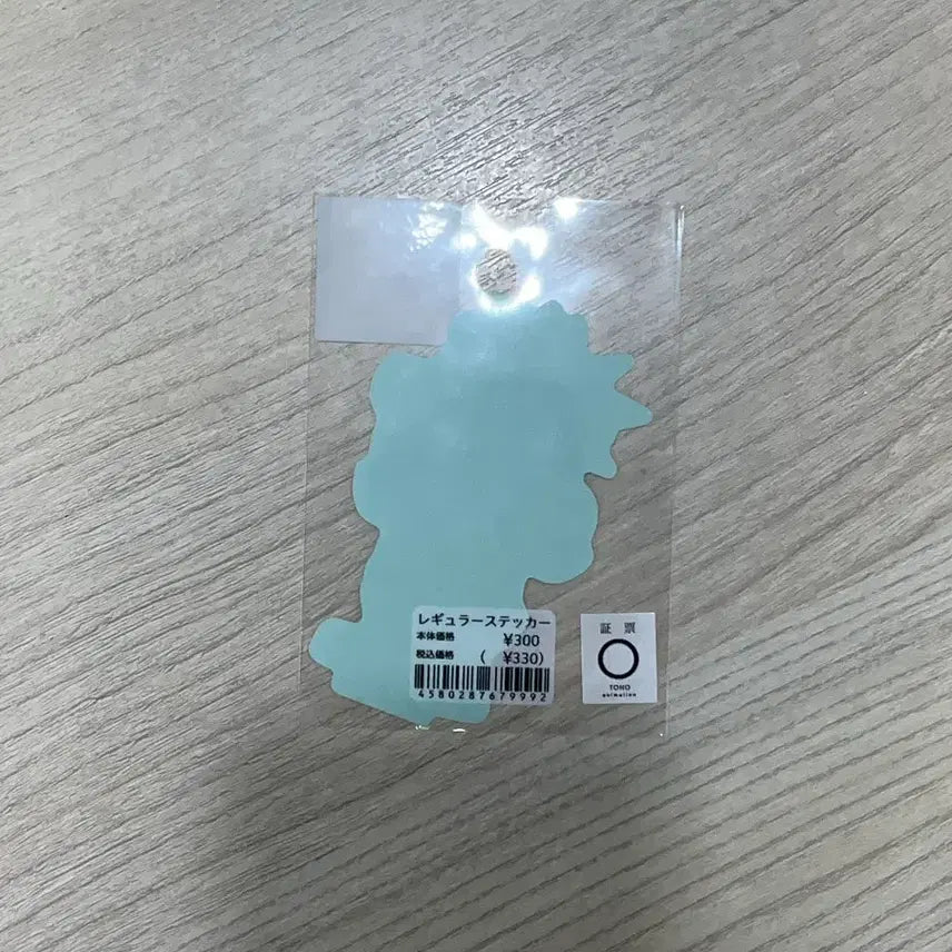 [BUNJANG] Bakugo Jump Shop Label Sticker (Sealed) - My Hero Academia / 바쿠고 점프샵 라벨 스티커 미개봉 나히아 나의 히어로 아카데미아