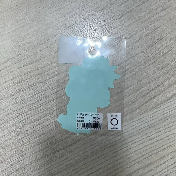 [BUNJANG] Bakugo Jump Shop Label Sticker (Sealed) - My Hero Academia / 바쿠고 점프샵 라벨 스티커 미개봉 나히아 나의 히어로 아카데미아