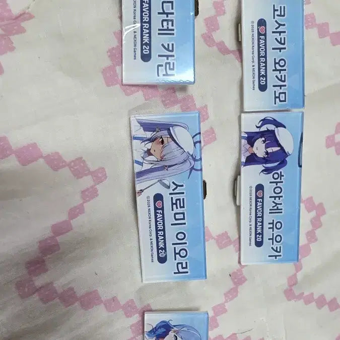 [BUNJANG] Blue Archive Cafe Memorial Affinity Name Tag - Karin, Wakamo, Yuuka, Ako, Iori / 블루아카이브 카페메모리얼 인연명찰 카린 와카모 유우카 아코 이오리