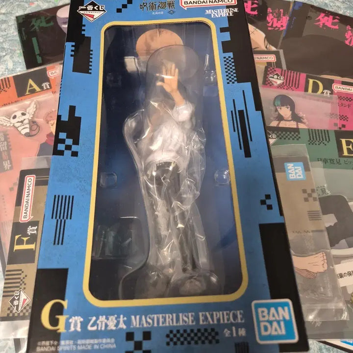 [BUNJANG] Jujutsu Kaisen Volume 2 Yuta Okkotsu Figure (Sealed) / 주술회전 사멸회유2