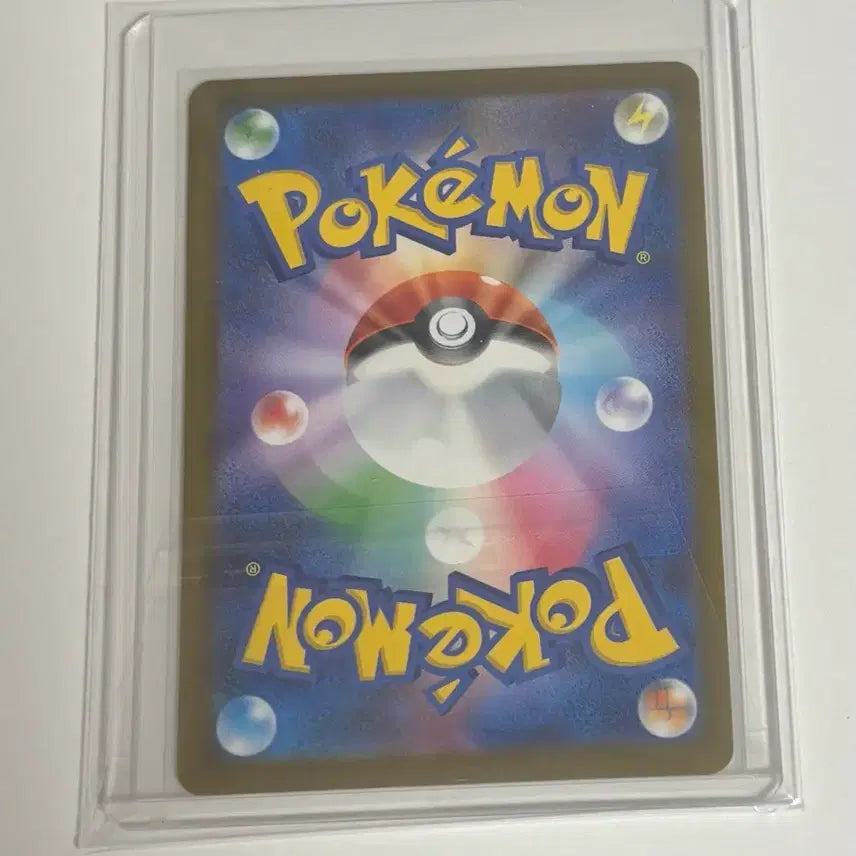 [BUNJANG] Pokemon Card Abyss R None-of-your-business Chandelure SAR Japanese / 포켓몬카드 어비스아이 샹델라sar 일판